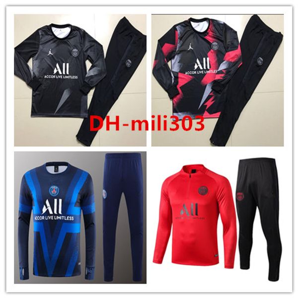 2019 2020 psg mbappe football tracksuits jacket fr pogba survêtement 19/20 paris icardi cavani air jordam x psg soccer training suit, Black
2019 2020 psg mbappe football tracksuits jacket fr pogba survêtement 19/20 paris icardi cavani air jordam x psg soccer training suit, Black