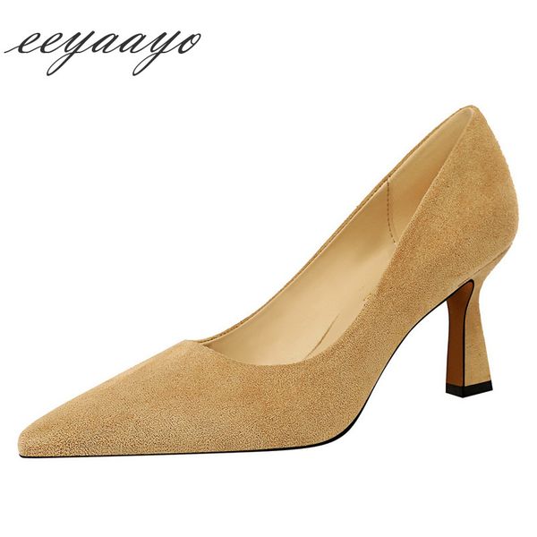 2020 new spring women pumps 7.5cm high heels pointed toe shallow solid fashion ladies women shoes khaki female high heels, Black
2020 new spring women pumps 7.5cm high heels pointed toe shallow solid fashion ladies women shoes khaki female high heels, Black