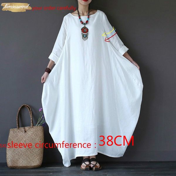 2019 summer dress autumn plus size dresses women 5xl loose 4xl long vintage boho shirt dress fashion female q293, Black;gray
2019 summer dress autumn plus size dresses women 5xl loose 4xl long vintage boho shirt dress fashion female q293, Black;gray