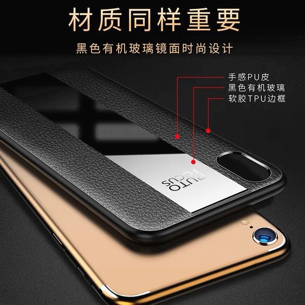 подходит для iphone телефон кожаный чехол телефон shell для iphonexsmax / хт / хз / х / 8plus / 7plus / 8/7
подходит для iphone телефон кожаный чехол телефон shell для iphonexsmax / хт / хз / х / 8plus / 7plus / 8/7