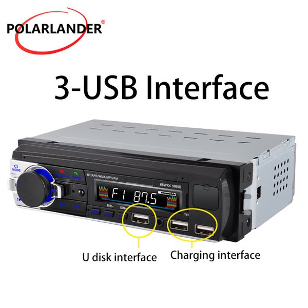 автомобильное радио 3-usb 3.1 a mp3 bluetooth съемный хост-плеер магнитный держатель мобильного телефона воспроизведение sd u диска 
автомобильное радио 3-usb 3.1 a mp3 bluetooth съемный хост-плеер магнитный держатель мобильного телефона воспроизведение sd u диска