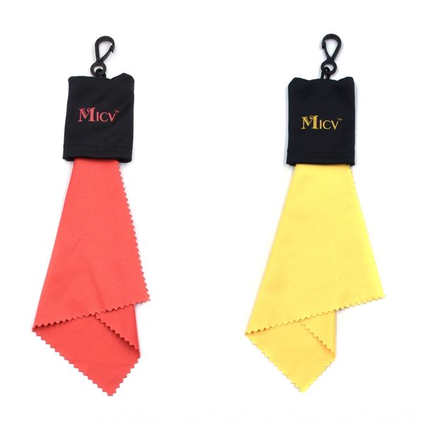 keychain solid color thermal transfer printing glasses cloth adhesive hook glasses cloth, Blue
keychain solid color thermal transfer printing glasses cloth adhesive hook glasses cloth, Blue