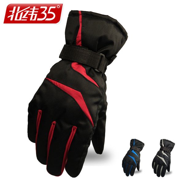 the north gloves35 sports warm skiing men women parent-child thickened childrens cartoon couple riding cycling work motorcycle gloves us
the north gloves35 sports warm skiing men women parent-child thickened childrens cartoon couple riding cycling work motorcycle gloves us
