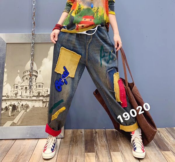 deep gray white black feer female patch personality harlan baggy pants jeans bk4386, Blue
deep gray white black feer female patch personality harlan baggy pants jeans bk4386, Blue