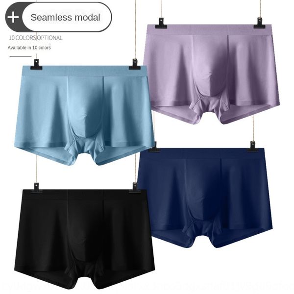 8pnxp modal breathable traceless thin middle waist boxer pants modal breathable men's traceless underwear thin middle waist underwear, Black;white
8pnxp modal breathable traceless thin middle waist boxer pants modal breathable men's traceless underwear thin middle waist underwear, Black;white