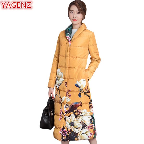 yagenz new product winter jacket women long section women's clothing parkas coat fashion printing retro jacket 675, Tan;black
yagenz new product winter jacket women long section women's clothing parkas coat fashion printing retro jacket 675, Tan;black