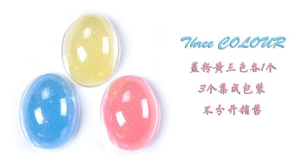 grip strength jelly maker jelly circle ball refers to li kang recovery egg-shaped grip maker wrist ball complex
grip strength jelly maker jelly circle ball refers to li kang recovery egg-shaped grip maker wrist ball complex
