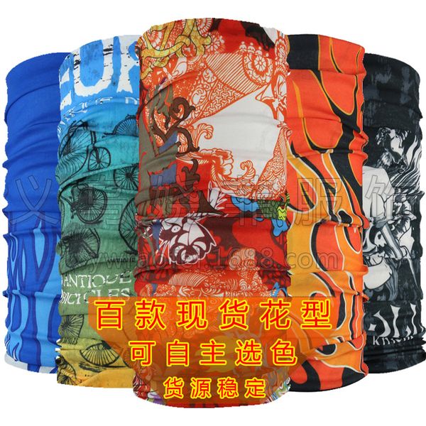 magic hiking scarves face mask bandana scarves wraps for camping climbing cycling skiing fishing runing face mask, Black
magic hiking scarves face mask bandana scarves wraps for camping climbing cycling skiing fishing runing face mask, Black