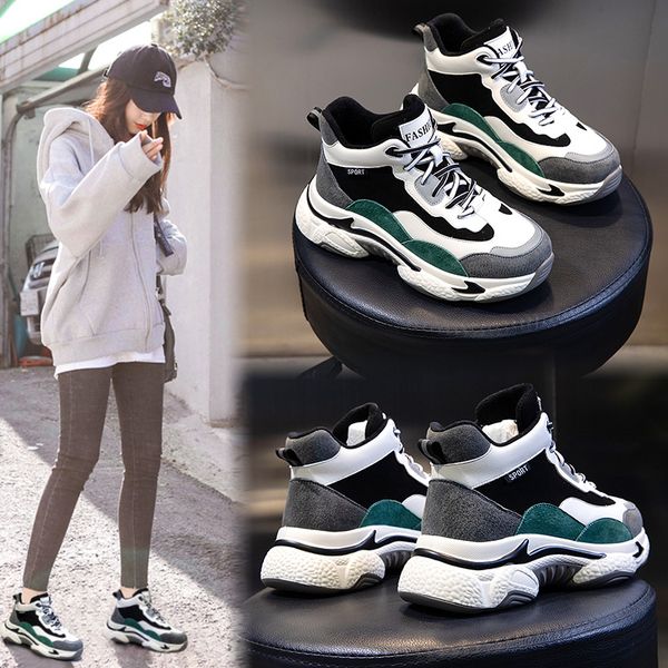 leather daddy shoes woman 2020 new winter autumn casual small white shoes women sneakers thick bottom warm short plush, Black
leather daddy shoes woman 2020 new winter autumn casual small white shoes women sneakers thick bottom warm short plush, Black