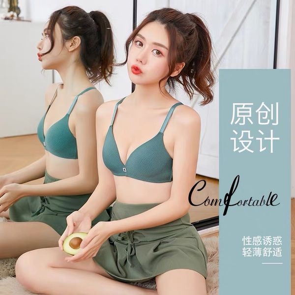 bras sets bra female stripes thin section no steel ring trace small breasts gather beautiful back comfortable triangle cup girl, Red;black
bras sets bra female stripes thin section no steel ring trace small breasts gather beautiful back comfortable triangle cup girl, Red;black