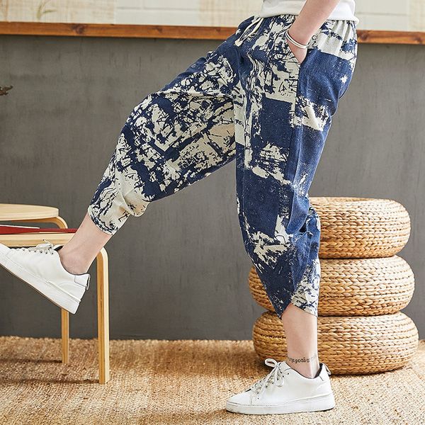 summer men's cotton and linen casual loose trend sports harlan seven points pants large size sports pants hip hop casual, Black
summer men's cotton and linen casual loose trend sports harlan seven points pants large size sports pants hip hop casual, Black