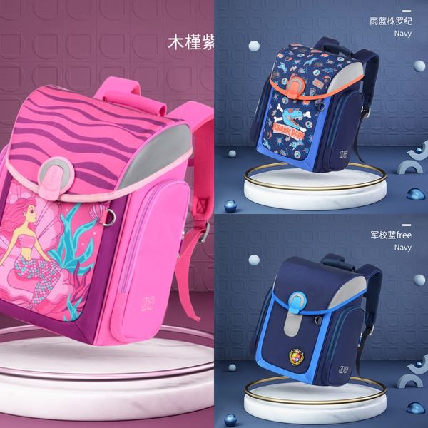nakoo yome primary school students grade 1-4 schoolbag men's and women's burden bag backpack reduction waterproof wear-resistant b
nakoo yome primary school students grade 1-4 schoolbag men's and women's burden bag backpack reduction waterproof wear-resistant b