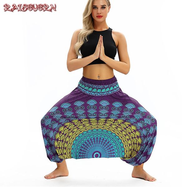 raisevern women causal autumn flower print hippy baggy boho pants elastic pants loose trousers aladdin wide leg long harem, Black;white
raisevern women causal autumn flower print hippy baggy boho pants elastic pants loose trousers aladdin wide leg long harem, Black;white