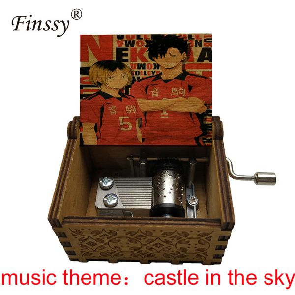 anime haikyuu volleyball hinata kageyama tobio print castle in the sky music theme wooden music box anime fans gift hand crank, Silver
anime haikyuu volleyball hinata kageyama tobio print castle in the sky music theme wooden music box anime fans gift hand crank, Silver