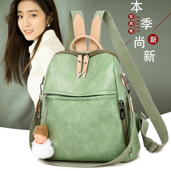2020 new women's backpack korean fashion ladies backpack simple large capacity ladies
2020 new women's backpack korean fashion ladies backpack simple large capacity ladies