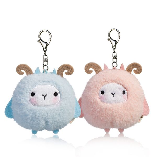 10cm cute sheep plush toys kawaii bag backpack pendant keychain stuffed animals kids toys for children birthday gift doll
10cm cute sheep plush toys kawaii bag backpack pendant keychain stuffed animals kids toys for children birthday gift doll