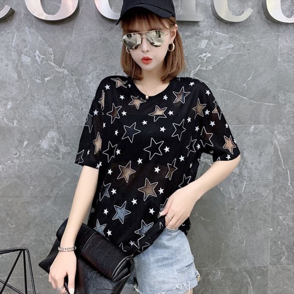2020 summer heavy industry t-shirt women's short sleeve loose t-shirt hollow european half sleeve ins fashion brand, White
2020 summer heavy industry t-shirt women's short sleeve loose t-shirt hollow european half sleeve ins fashion brand, White