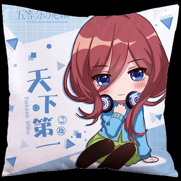 anime square pillow case the quintessential quintuplets eromanga sense rem misaka mikoto case body pillow cover dakimakura
anime square pillow case the quintessential quintuplets eromanga sense rem misaka mikoto case body pillow cover dakimakura