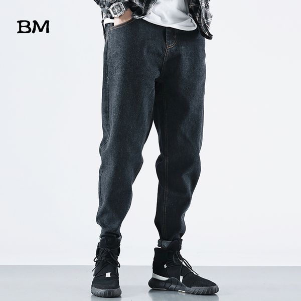 men's jeans clothes straight casual streetwear korean style black harem pants men japanese harajuku trousers, Blue
men's jeans clothes straight casual streetwear korean style black harem pants men japanese harajuku trousers, Blue