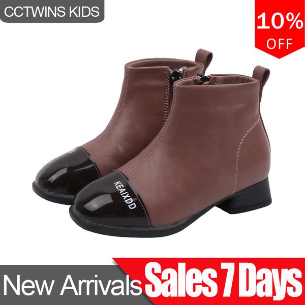 cctwins kids shoes 2019 winter children splice fashion boots baby soft princess dress shoe for girls black casual booties fb1760, Black;grey
cctwins kids shoes 2019 winter children splice fashion boots baby soft princess dress shoe for girls black casual booties fb1760, Black;grey