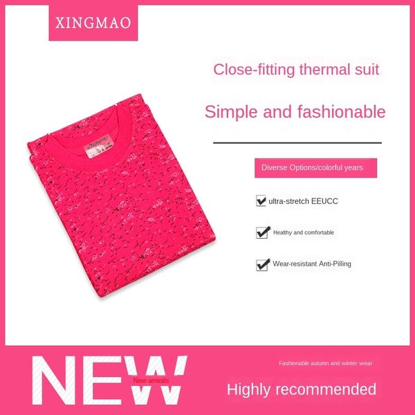 cotton autumn clothes qiu ku dress women's cotton autumn clothes qiu ku women's dress, Black;pink
cotton autumn clothes qiu ku dress women's cotton autumn clothes qiu ku women's dress, Black;pink