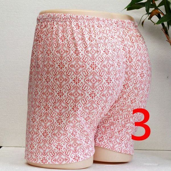 waaeo women's high-waisted loose boxer pants middle-aged and elderly people's cotton underwear underwear and shorts cotton women&#, Black;white
waaeo women's high-waisted loose boxer pants middle-aged and elderly people's cotton underwear underwear and shorts cotton women&#, Black;white