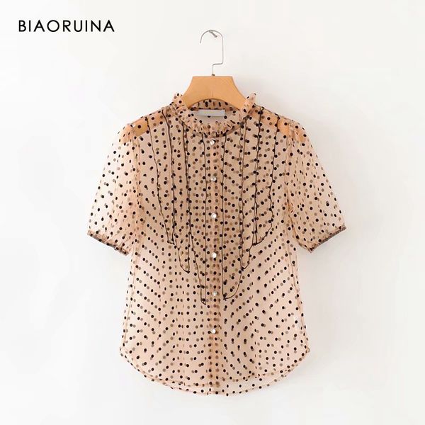 women's t-shirt biaoruina polka dot printed transparent shirt short sleeve round neck hem female single breasted summer, White
women's t-shirt biaoruina polka dot printed transparent shirt short sleeve round neck hem female single breasted summer, White