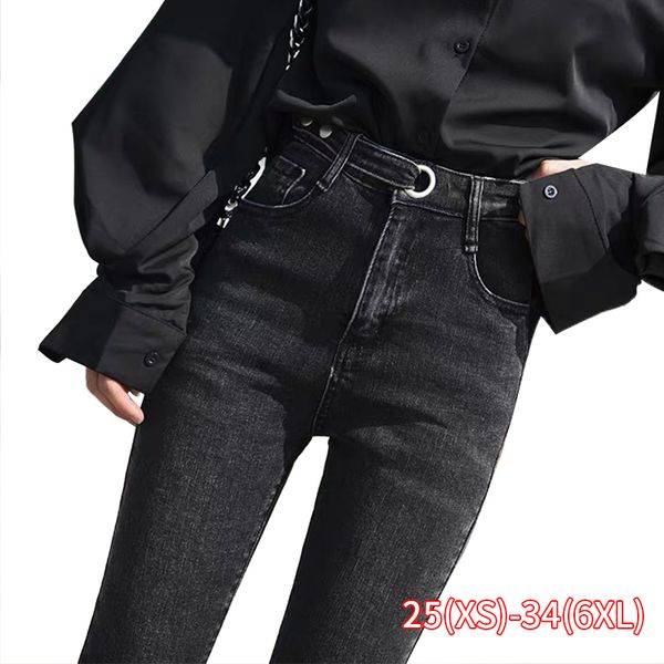 ankle length stretch tight trouser women high waist jeans slim skinny denim casual jeans women denim lady pencil pants, Blue
ankle length stretch tight trouser women high waist jeans slim skinny denim casual jeans women denim lady pencil pants, Blue