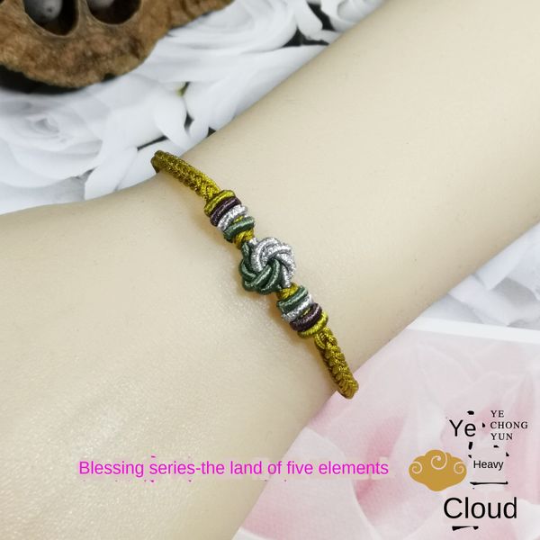 pure handworkmandala five elements bracelet year of life red rope bracelet bracelet national style girlfriends small gift, Golden;silver
pure handworkmandala five elements bracelet year of life red rope bracelet bracelet national style girlfriends small gift, Golden;silver