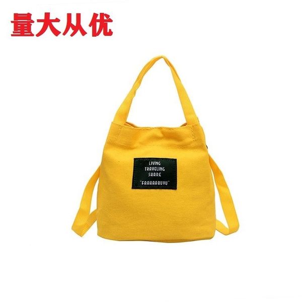 2020 women's shoulder bag handbag simple fashion canvas bag solid color large capacity canvas korean version
2020 women's shoulder bag handbag simple fashion canvas bag solid color large capacity canvas korean version