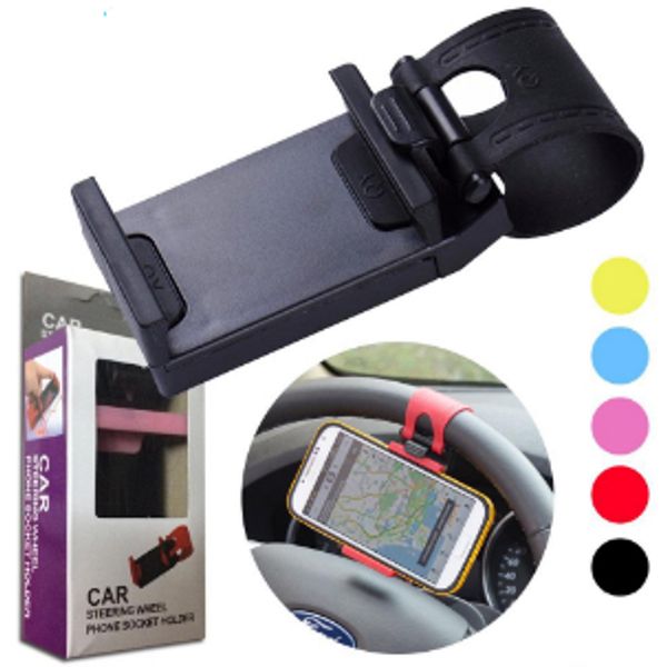 Univer al car treeling teering wheel cradle holder mart clip car bike mount for mobile iphone am ung cell phone gp chri tma gift u 07
Univer al car treeling teering wheel cradle holder mart clip car bike mount for mobile iphone am ung cell phone gp chri tma gift u 07