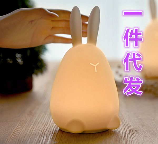mi rabbit clap silica gel lamp usb charge adorable rabbit silica gel small night-light colorful discoloration rabbit clap lamp toys lamp
mi rabbit clap silica gel lamp usb charge adorable rabbit silica gel small night-light colorful discoloration rabbit clap lamp toys lamp