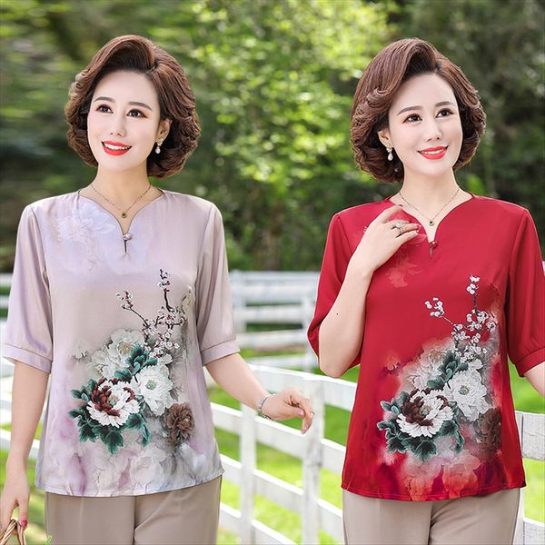 middle-aged mother's wear chinese style t-shirt middle-aged women's large size summer short-sleeved rich women's elegant, White
middle-aged mother's wear chinese style t-shirt middle-aged women's large size summer short-sleeved rich women's elegant, White