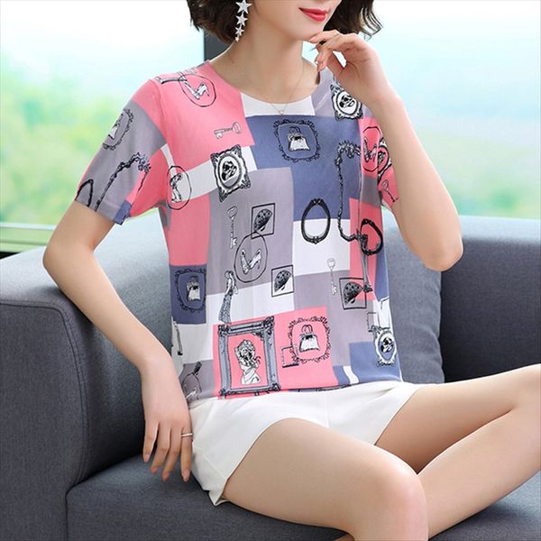 printed short-sleeved t-shirt women's 2020 thin ice linen loose design western style printed short-sleeved t-shirt women's 2020 th, White
printed short-sleeved t-shirt women's 2020 thin ice linen loose design western style printed short-sleeved t-shirt women's 2020 th, White