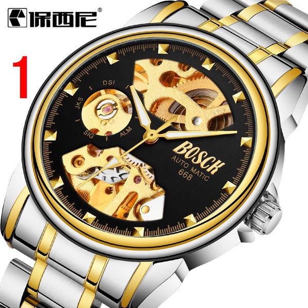 2019 new men quartz watches, fashion leisure business man watches a mechanical watch, Slivery;brown
2019 new men quartz watches, fashion leisure business man watches a mechanical watch, Slivery;brown