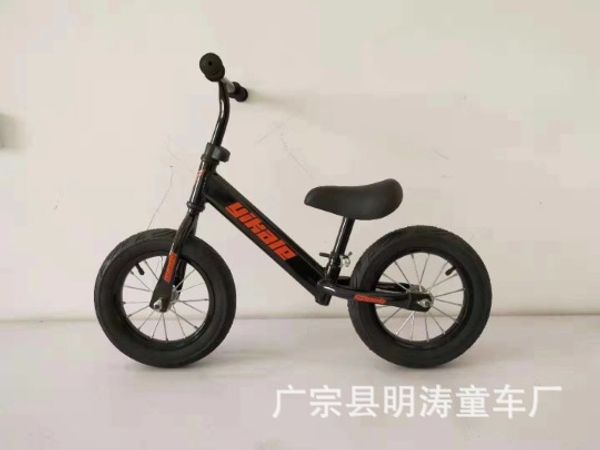 factory direct sales 2-6 childrens toddler competitive 12-inch scooter baby pedal-bicycle children
factory direct sales 2-6 childrens toddler competitive 12-inch scooter baby pedal-bicycle children