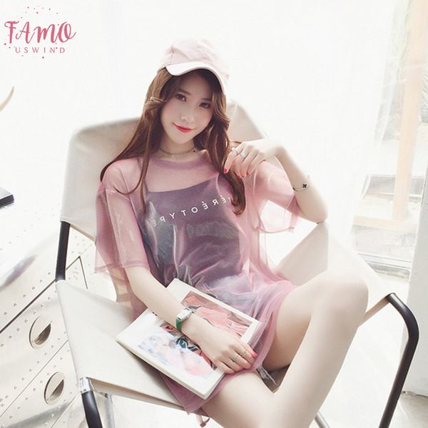 2019 new women shirt t shirts casual harajuku mesh summer transparent t shirt short sleeve t shirt for women clothing, White
2019 new women shirt t shirts casual harajuku mesh summer transparent t shirt short sleeve t shirt for women clothing, White