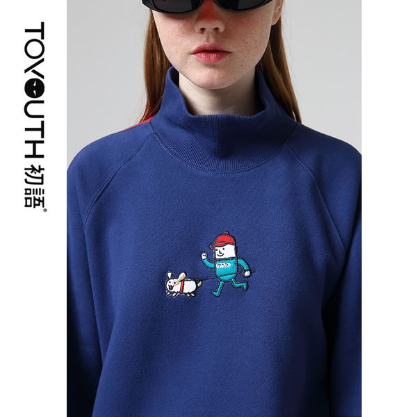 toyouth 2019 winter hot цвет длинный рукав толстовки женщин мультфильм полосатые кофты, Black
toyouth 2019 winter hot цвет длинный рукав толстовки женщин мультфильм полосатые кофты, Black