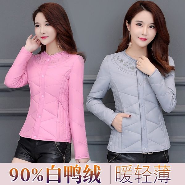 autumn and winter middle-aged thin down jacket women's warm slim fit slimming short large size thick coat selling fashi, Black;white
autumn and winter middle-aged thin down jacket women's warm slim fit slimming short large size thick coat selling fashi, Black;white