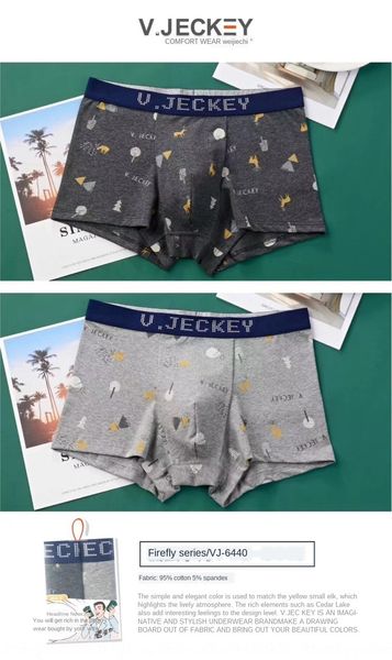 jhyh9 2020 weijiechi men's boxer underwear reindeer printed cotton 2 gift boxes 6440 2020 weijiechi men's boxer underwear reindeer, Black;white
jhyh9 2020 weijiechi men's boxer underwear reindeer printed cotton 2 gift boxes 6440 2020 weijiechi men's boxer underwear reindeer, Black;white