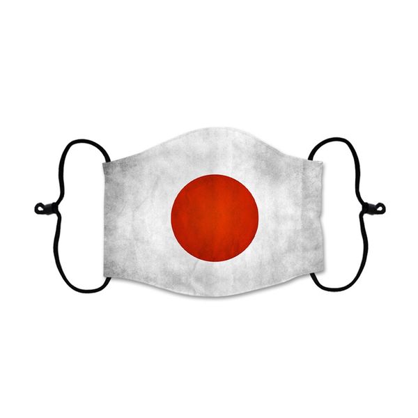 designer luxury face mask skull flag digital halloween party cosplay face masks reusable dust windproof cotton festive party mouth mask #241
designer luxury face mask skull flag digital halloween party cosplay face masks reusable dust windproof cotton festive party mouth mask #241