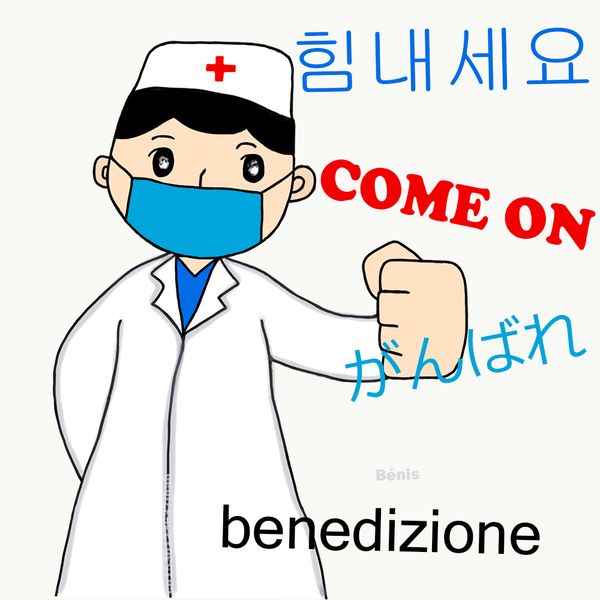 anti flu mask anti-pollution 3 laye protection face masks elastic ear loop disposable dust filter safety mask factory price
anti flu mask anti-pollution 3 laye protection face masks elastic ear loop disposable dust filter safety mask factory price