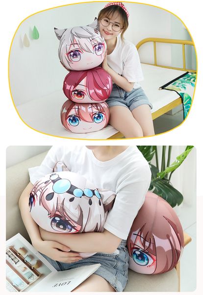 game arknights plush cartoon toys soft stuffed pillow sofa backrest cushion lovely office sleeping doll children birthday gift
game arknights plush cartoon toys soft stuffed pillow sofa backrest cushion lovely office sleeping doll children birthday gift