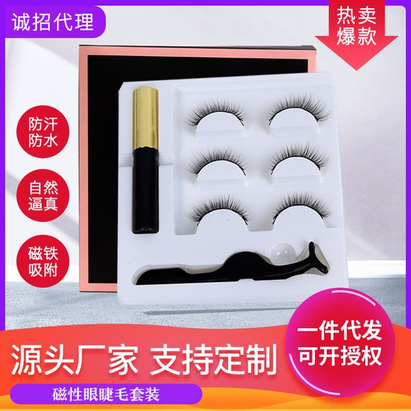 3 pairs eyeliner fiber handmade false eyelashes 
3 pairs eyeliner fiber handmade false eyelashes