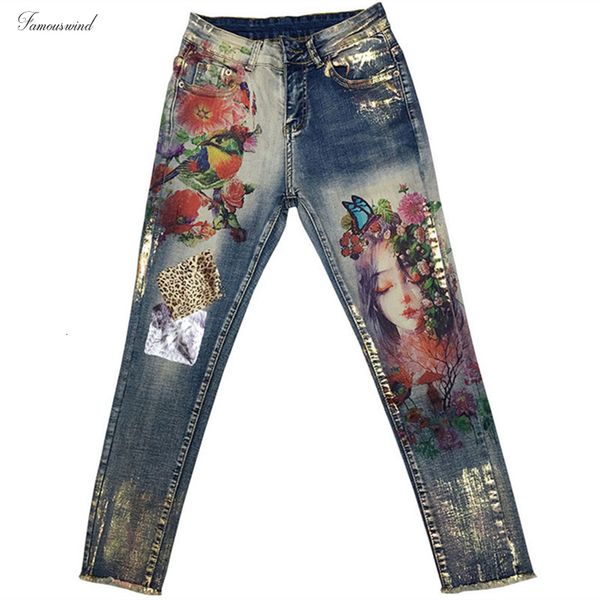 stretchy 3d jeans with 3d flowers for painted pencil pants woman elegant style denim pants skinny trousers pattern women jeans, Blue
stretchy 3d jeans with 3d flowers for painted pencil pants woman elegant style denim pants skinny trousers pattern women jeans, Blue
