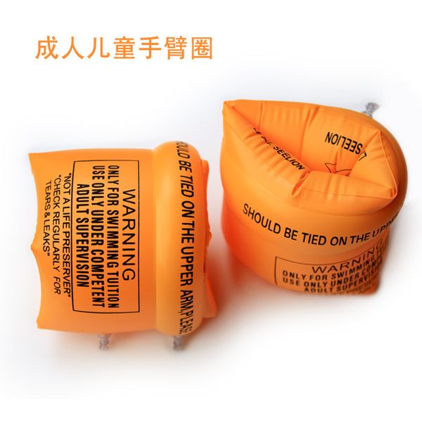 children arm floats water wing roller long white silk sleeves linen long white silk sleeves infant armpit armbands double-balloo, Red;blue
children arm floats water wing roller long white silk sleeves linen long white silk sleeves infant armpit armbands double-balloo, Red;blue