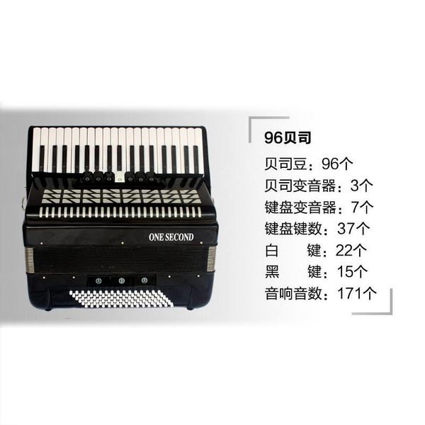 accordion musical instrument of wooden structure 96 bass accordion 37 key 2019 popular saccordion music instruments
accordion musical instrument of wooden structure 96 bass accordion 37 key 2019 popular saccordion music instruments