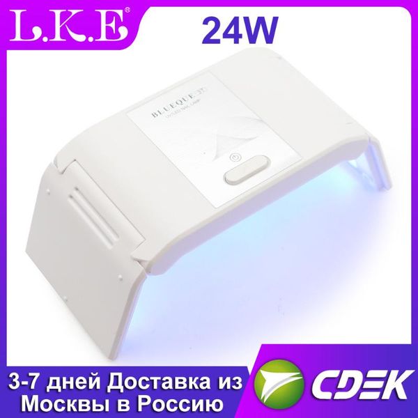 nail dryers uv led lamp for nails dryer 12 leds gel drying sun light curing all polish
nail dryers uv led lamp for nails dryer 12 leds gel drying sun light curing all polish