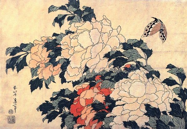 katsushika hokusai poenies и бабочка home wall art decor ручная роспись hd печать маслом на холсте wall art холст картины 190903
katsushika hokusai poenies и бабочка home wall art decor ручная роспись hd печать маслом на холсте wall art холст картины 190903