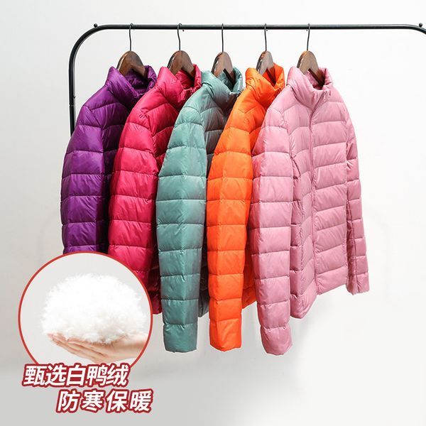 winter down jacket women 90% duck coat ultra light warm female portable plus size down jacket winter -83, Black
winter down jacket women 90% duck coat ultra light warm female portable plus size down jacket winter -83, Black